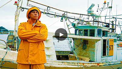CATCHING A $3,000,000 TUNA